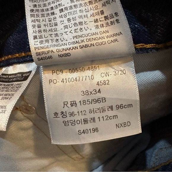 Levi’s 550 Relaxed Jeans NWT – 38x34 - Picture 6 of 16